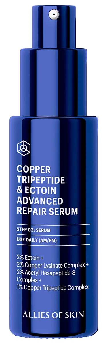 Copper Tripeptide & Ectoin Advanced Repair Serum