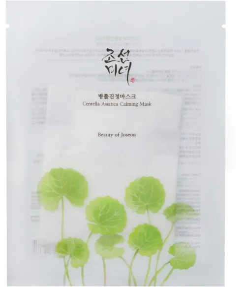 Beauty of Joseon Centella Asiatica Calming Mask 25 ml