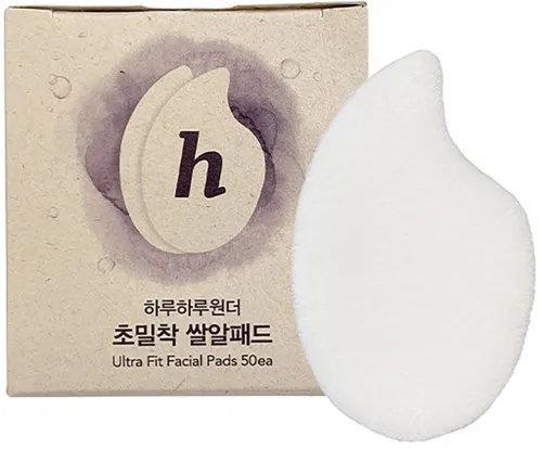 haruharu wonder Ultra Fit Facial Pad 50 St.