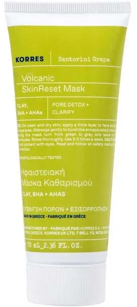 Korres Santorini Grape Volcanic SkinReset Mask 70 ml