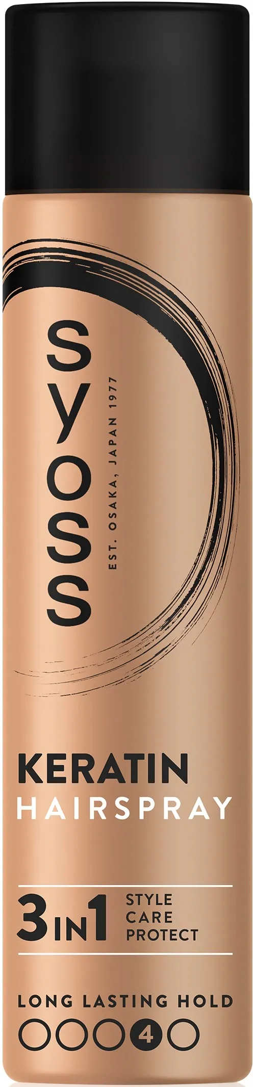 SYOSS Syoss Hairspray Keratin